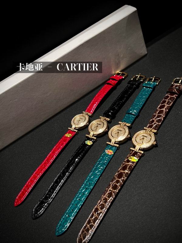 Cartier 24mm 042919